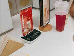 -呷哺呷哺