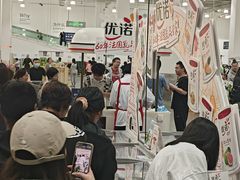 -山姆会员商店(大连店)
