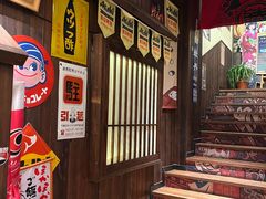 -炉胜·炉端烧·居酒屋
