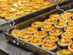 -安德鲁饼店(总店)