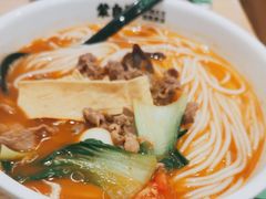 -蒙自源米线大王(南山大新商业街店)