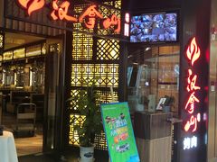 -韩时烤肉(丰科万达广场店)