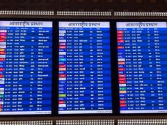 -贾特拉帕蒂·希瓦吉国际机场