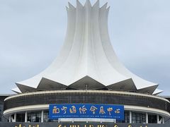 -南宁国际会展中心(会展东博文化旅游区)