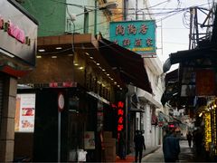 -陶陶居海鲜酒家(新马路店)
