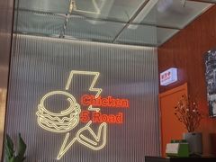 大堂-前进5路汉堡炸鸡(昙华林店)