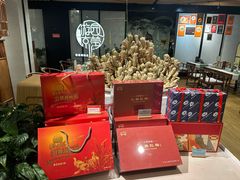 -淮扬府·游园京梦(中粮广场店)