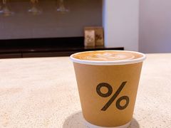 -% Arabica(京都东山店)