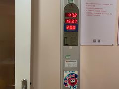 -爱康国宾体检中心(五角场万达广场分院)