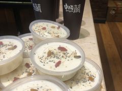 自制酸奶-中阿兰牛肉面(悦海新天地店)