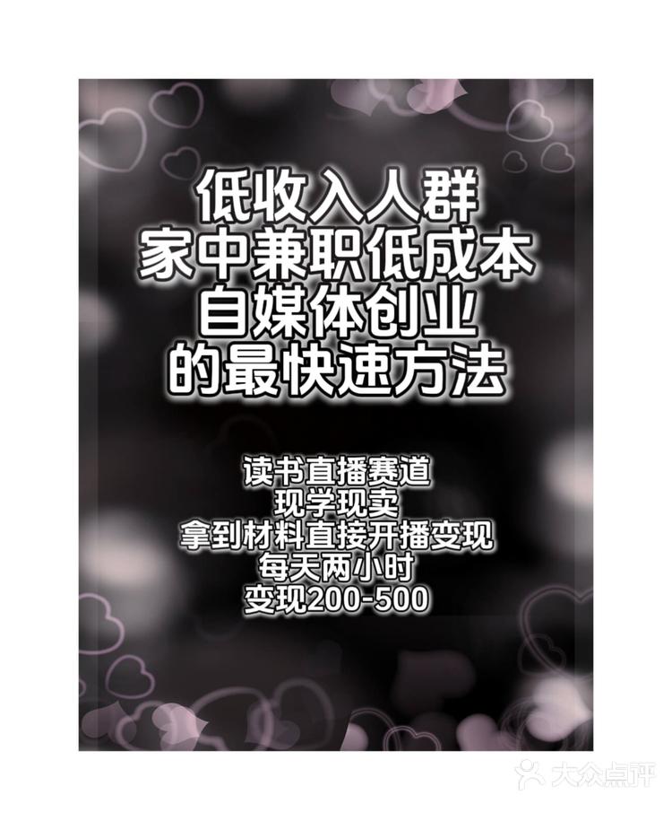 手机微信赚钱是真的吗_手机微信赚钱是什么套路_赚钱微信手机是什么软件