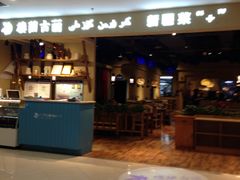 门面-楼兰古丽·新疆菜(大唐西市店)