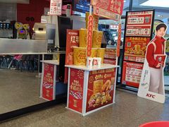 -肯德基(津滨店)