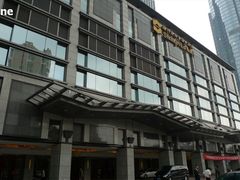 门面-苏州香格里拉大酒店