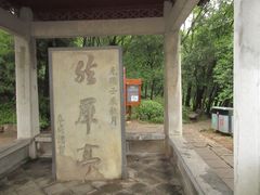 -采石矶景区