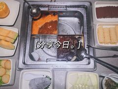 -海底捞火锅(石厦时代广场店)