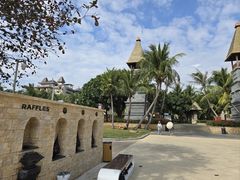 -海南清水湾莱佛士酒店