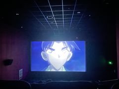 -星空影城(固安OMIS激光店)