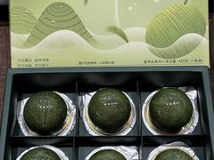 -稻香村(观前街店)