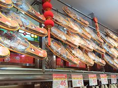 -皇上皇腊味店(下九路店)