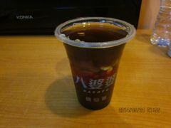 -八婆婆烧仙草(中山路店)