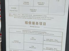 -西安大唐西市博物馆