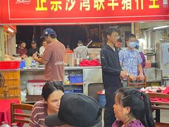 -联丰美食(番禺店)