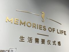 -海马体照相馆(天津世纪都会店)