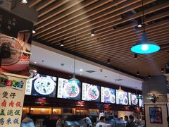 -蔡林记(汉街店)
