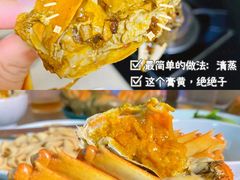 -盒马鲜生(皇庭广场店)
