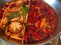 -湊湊火锅·茶憩(新中关购物中心店)
