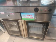 -嘉和一品粥(大沽南路店)