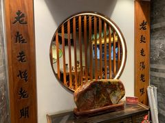 -亮亮面馆(经六路店)