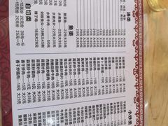 -蚝抵食·湛江生蚝(湾北路店)
