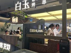 -首开·龙湖成都西宸天街