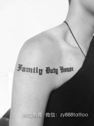 iphone_upload_pic-周忆刺青原创设计定制