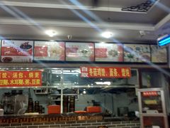大堂-刘鸿盛(罍街店)