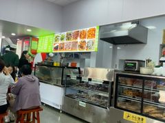 -清真-戏楼王记牛肉面