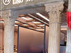 -玲婧胡同·生日蛋糕·餐厅(嘉里城店)