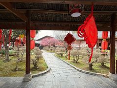 -醉香隆.山水庭院.湖北菜(东湖店)