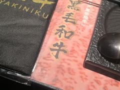 -黑牛の店·黑金店(沈阳万象城店)