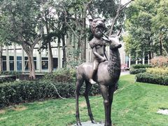 -北京希尔顿逸林酒店-逸轩西餐厅-自助餐厅