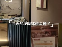 -耳域躺式采耳馆SPA馆(王家湾店)