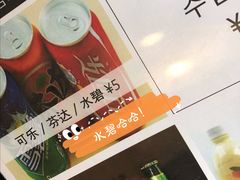 -青春分食(仙林大学城店)
