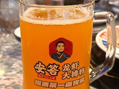 -安答龙虾·烧烤·大排档