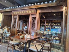 -索溪山寨·湘西饮食文化博物馆(标志门店)