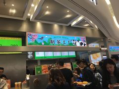 门面-LELECHA乐乐茶(新街口大洋店)