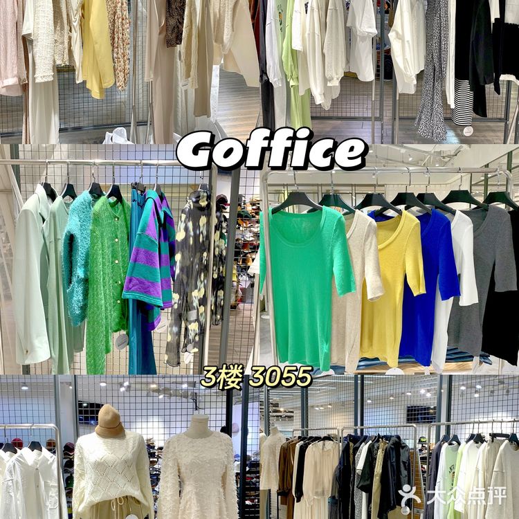 上海必逛‼️巨好逛服装市场🌈省钱圣地No.1