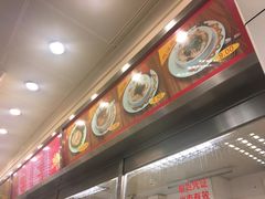 -振鼎鸡(华阴路店)