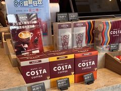 -COSTA COFFEE(吴江路店)